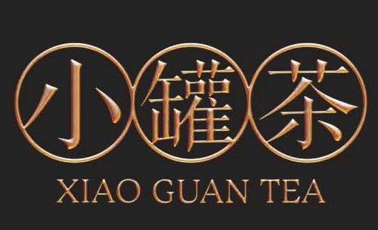 小罐茶商标注册详情（小罐茶标志logo注册商标）