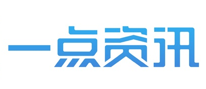 一点资讯商标注册详情（一点资讯标志logo注册商标）