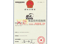 石家庄商标注册找谁办理公司：石家庄商标注册去哪里，商标注册多少钱