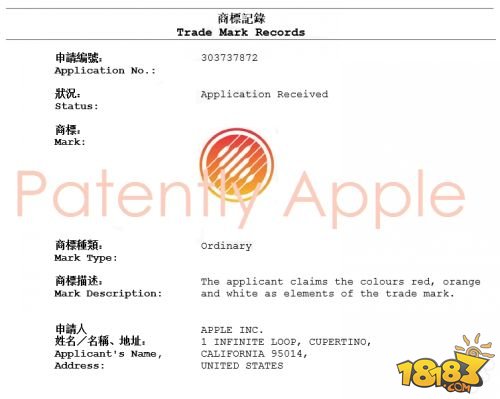 商标注册办理商标注册怎么查询:怎么查询已经注册的商标?