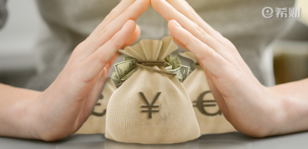 拼多多商家版怎么开店