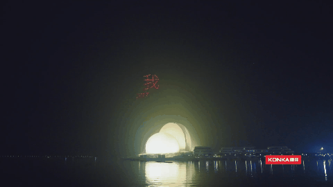 《扬帆远航大湾区——2022新年音乐会》有感