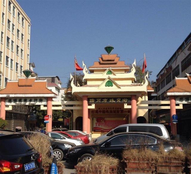 空难后这条玉器街再不见他们身影的简单介绍_行业资讯_第2张_百科参考网 空难后这条玉器街再不见他们身影的简单介绍_https://www.whai.cc_行业资讯_第2张