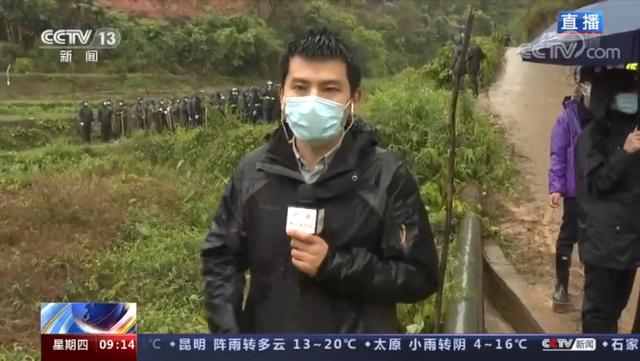 失事客机第二个黑匣子已找到（失事客机第二个黑匣子）_https://www.whai.cc_行业资讯_第1张