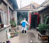 31省份昨日新增本土“1217+4333”（31省份昨日新增