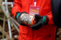 东航已正式启动理赔工作（东方航空理赔）