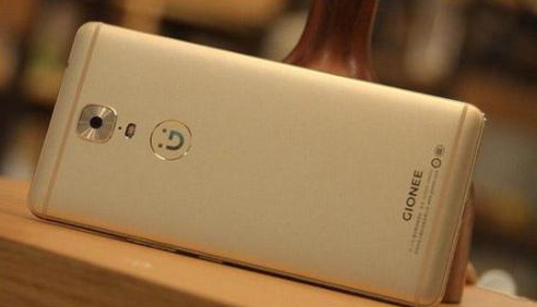 金立211件外观设计专利在阿里拍卖，起拍价2.11万