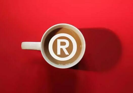 菏泽有11个中国驰名商标企业，你知道几个?