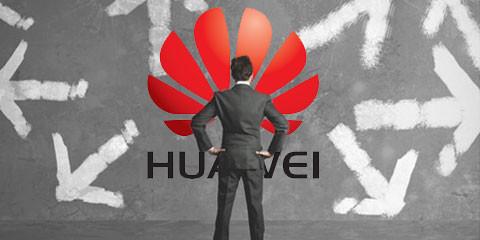 华为的跨越式进步：从专利付费到收费  