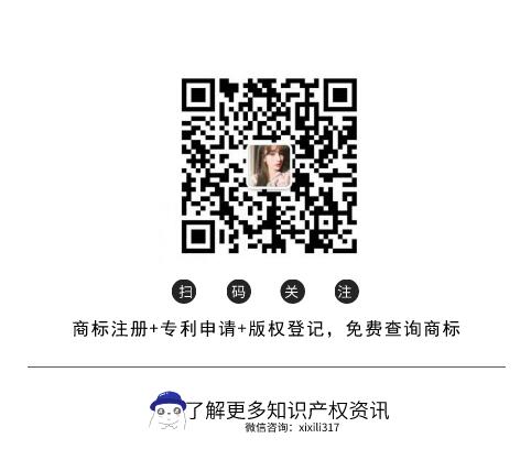 华硕滑盖专利曝光：10种设计方案