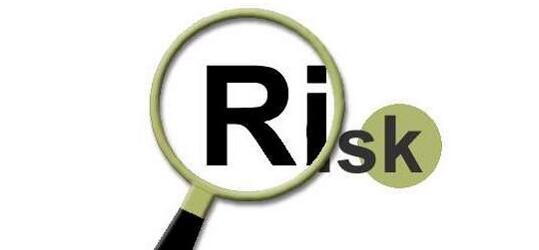 商标侵权需要承担哪些责任?