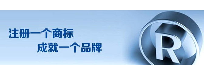 建阳建盏获地理标志证明商标