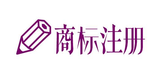 20家企业入驻三明创产园16个品牌分享朱子故里商
