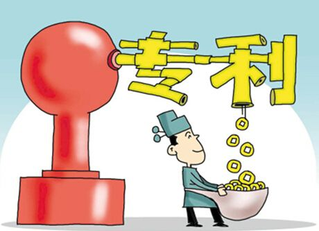 萍乡供电公司获国家发明专利授权