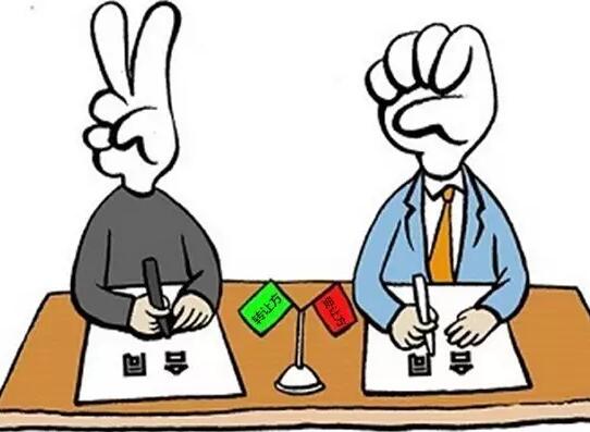 南京“听我韶韶”遭抢注，品牌商标转让费竟是