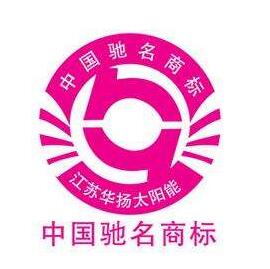 西安地铁“问题电缆”退出著名商标舞台