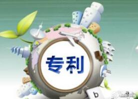 广东茂名市知识产权局开展查处假冒专利专项行