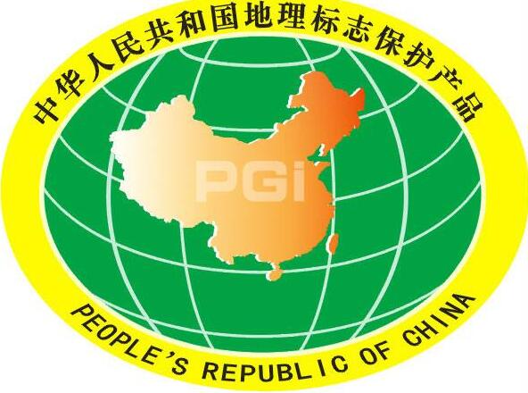 广元市已取得地理标志证明商标总量居四川省第一