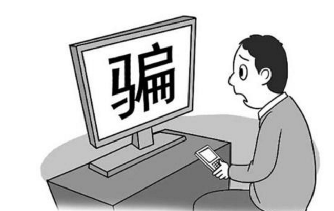 大庆破获黑龙江省首例销售假冒注册商标商品案