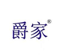 QQ截图20170710141653.jpg