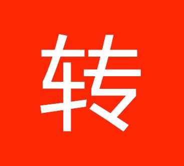 优秀的企业家都选择买上海商标，原因就在于……