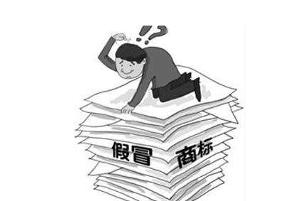 合肥包河区大型假冒品牌车玻璃销售窝点被查 假