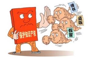 “菏泽智造” 2020年将打造“品牌菏泽”