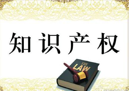苏州“智”谋知识产权红利