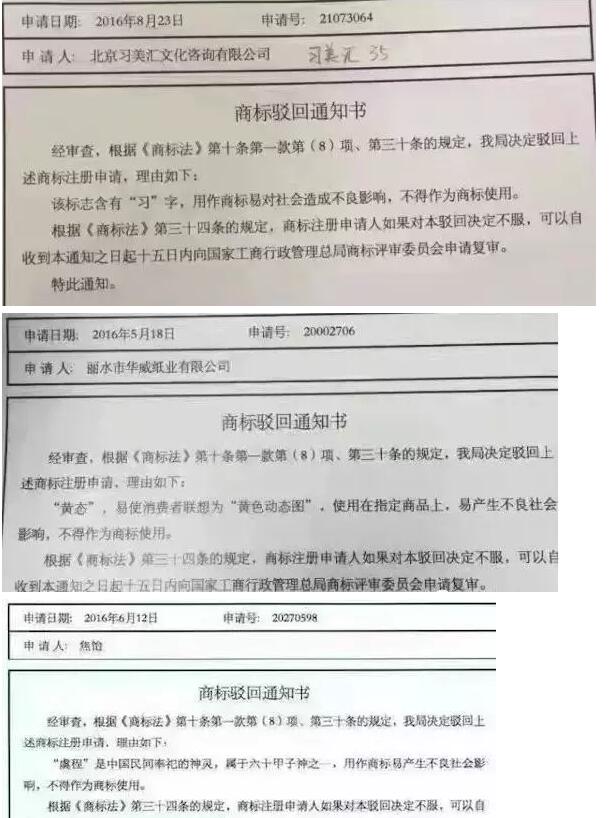 QQ截图20170727152502.jpg