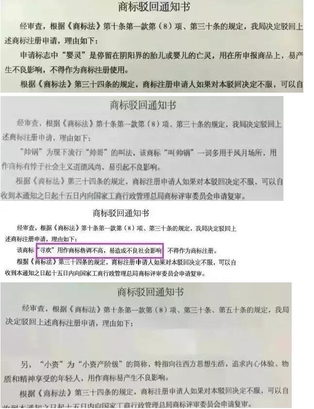 QQ截图20170727152518.jpg