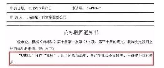 QQ截图20170727152601.jpg