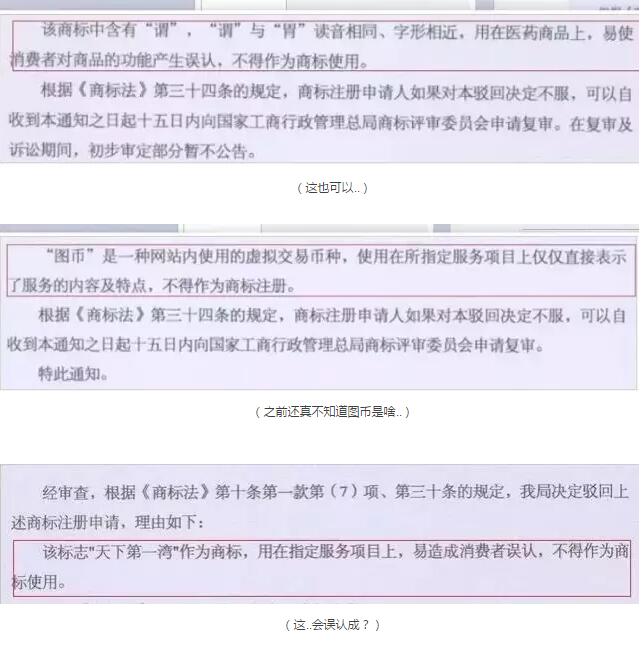 QQ截图20170727152624.jpg