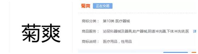 QQ截图20170727152645.jpg