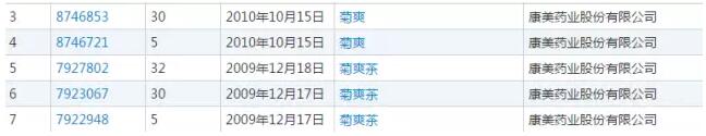 QQ截图20170727152653.jpg