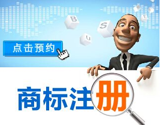 一品标局浅析《金融世界》评估商标方法