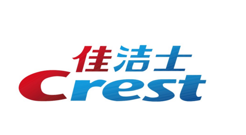 世界知名品牌商标矢量图四 世界知名品牌商标矢量图四