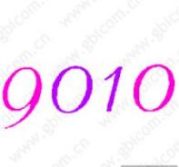 第20类数字商标转让推荐:9010 第20类数字商标转让推荐:9010