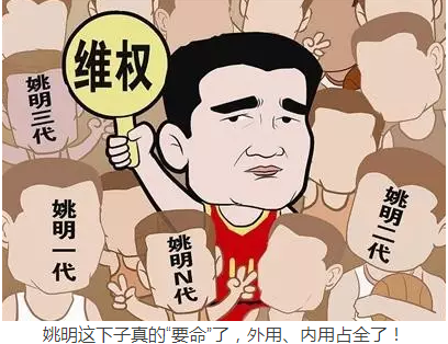 商标咨询之如何来认定商标侵权的 商标咨询之如何来认定商标侵权的