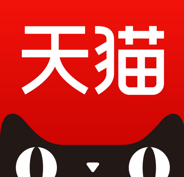 tm商标入驻天猫后，变成R状态，是否‌‌可以解