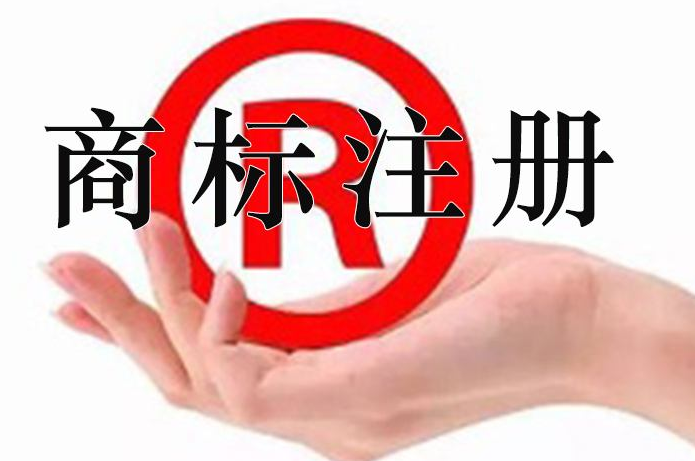 在日本注册商标常见问题