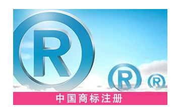 工商朝阳分局发布白皮书打造“品牌朝阳”