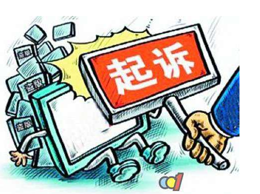 商标行政诉讼的程序是怎样的 商标行政诉讼的程序是怎样的