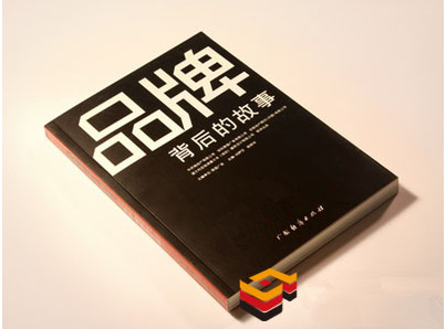东莞维护莞企商标权益 构建全方位保护体系 