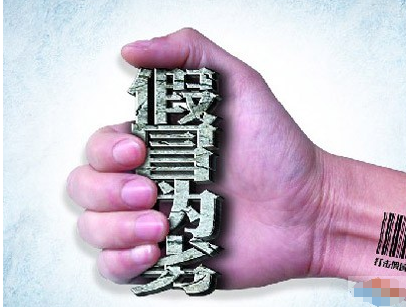 NewBalance在中国的知识产权诉讼之路