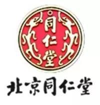 商标红色预警！继“回力、联想、同仁堂”遭遇海外抢注又有...