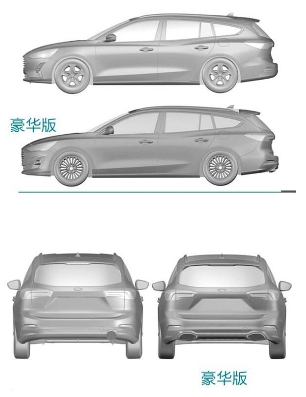 福克斯旅行车专利图纸曝光