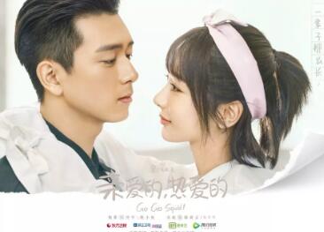 热播剧《亲爱的》全集遭泄露，二次传播小心被