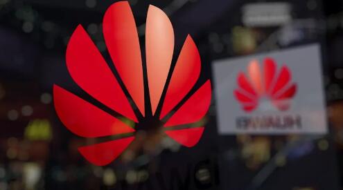 华为起诉美国研发公司：称其未按公平条款授权