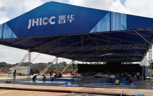 晋华联电被控窃取商业机密一案下月开庭！晋华