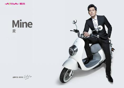 只有我一个人想歪了？爱玛、爽玛、约玛...这些